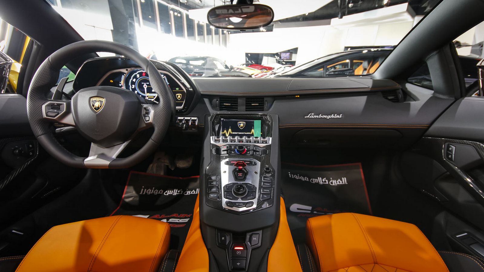 Eye-Catching Brown Lamborghini Aventador Roadster For Sale ...