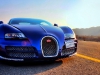 Bugatti Veyron Grand Sport Vitesse in the Hatta Mountains Dubai