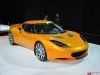 Dream Cars For Wishes - Lotus Evora S