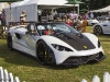 gallery-salon-prive-2012-overview-040