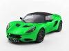 elise-s-20th-edition-green