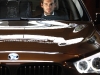 Official BMW 5 Series GT Trussardi