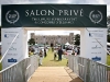 Salon Prive 2011 by Lexus UK
