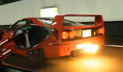 Ferrari F40 Spits Flames