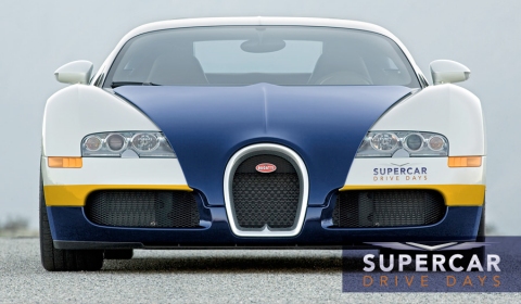 New Bugatti Veyron Driving Experience in 2013