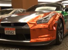 Video Nissan GT-R in UAE National Day Livery