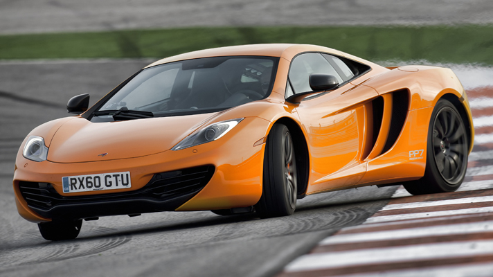 McLaren Launches Official Pre-Owned Program
