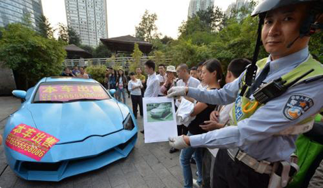 Lamborghini Aventador Replica Seized in China