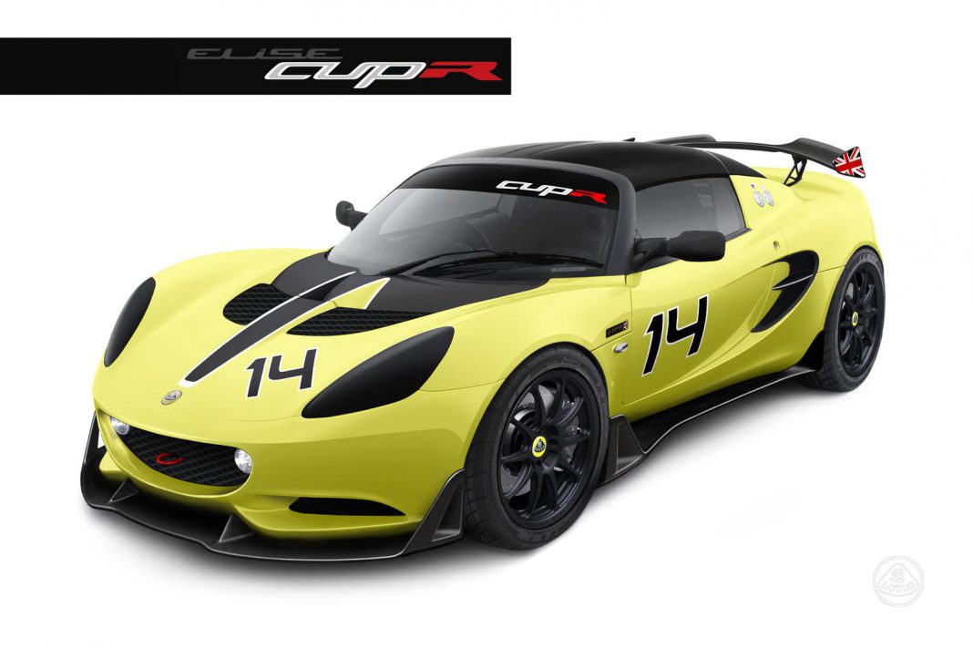 Official: 2014 Lotus Elise S Cup R