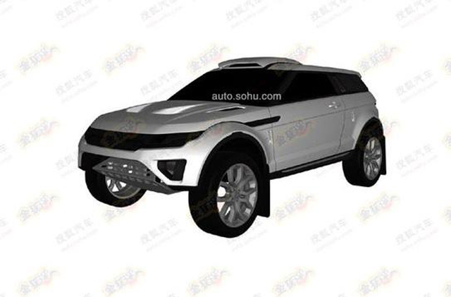 Patented Images of Rally-Spec Range Rover Evoque Emerge
