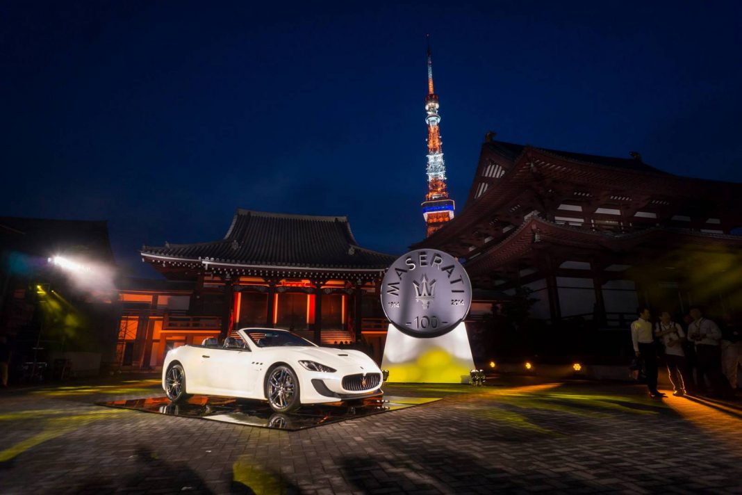 Maserati Takes Centennial Celebrations to Japan