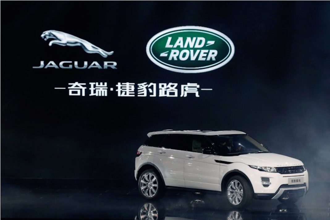 Jaguar Land Rover China