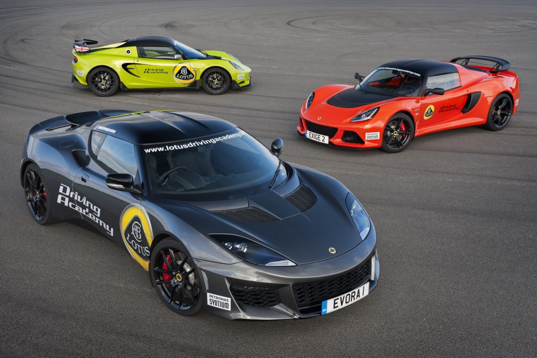 Lotus adds new models to Driving Academy