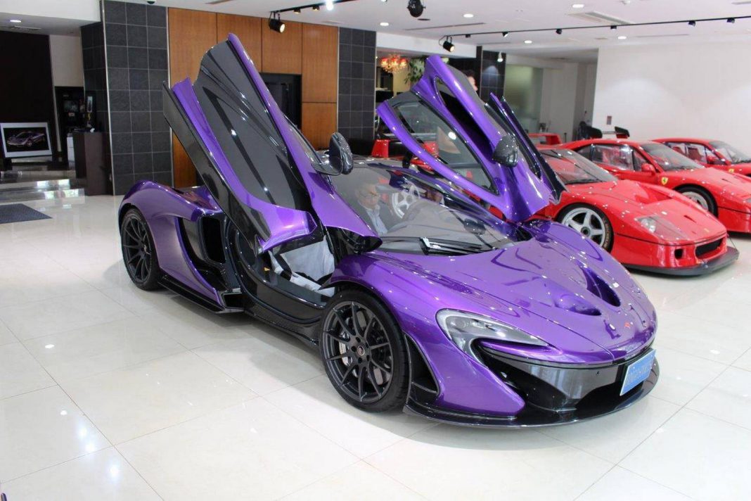 Purple McLaren P1 Bingo Sports