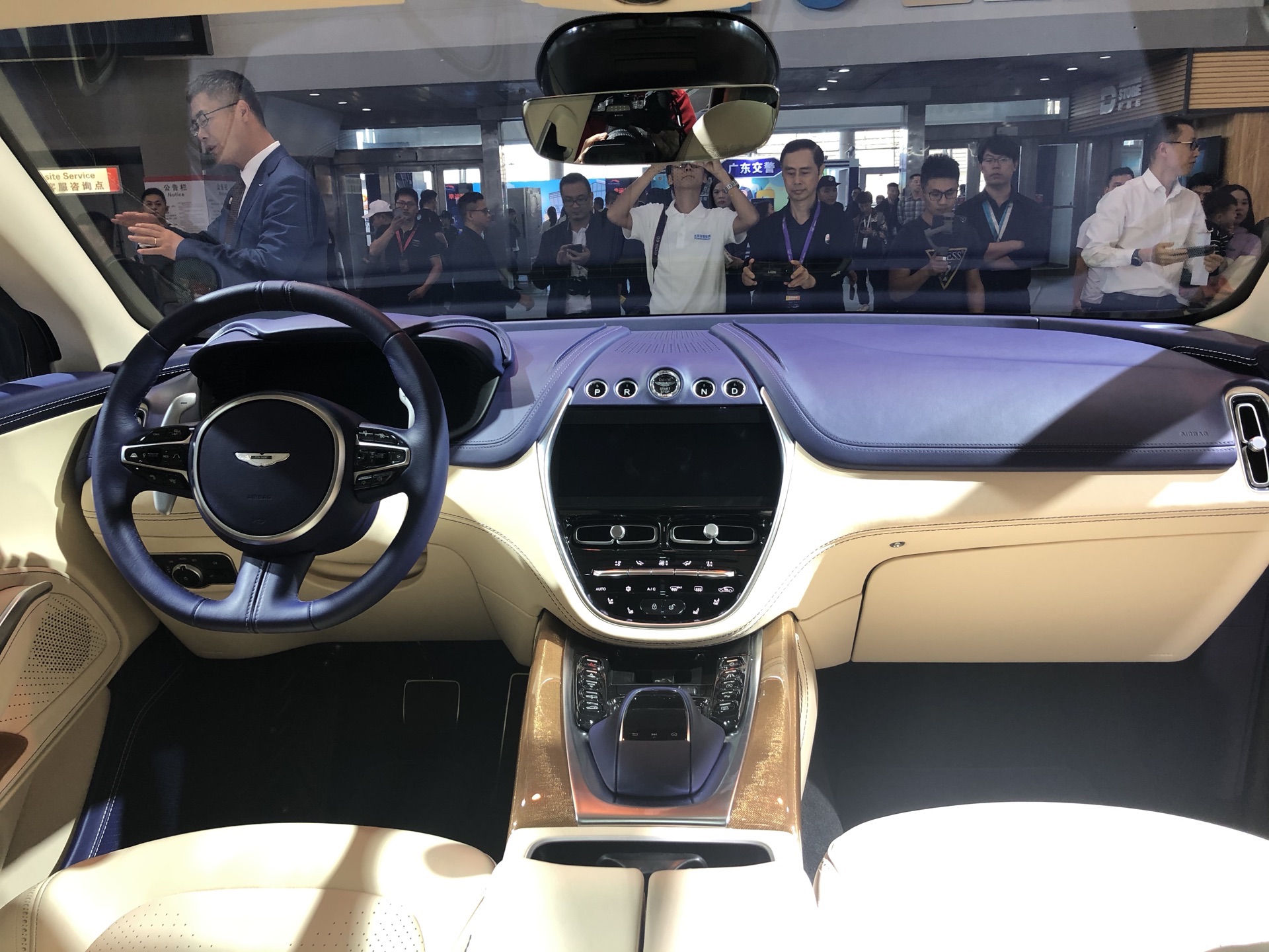 Aston-Martin-DBX-Interior-Guangzhou-Auto