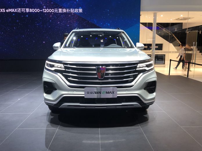 Roewe-RS5-emax-at-Guangzhou-Auto-Show-20
