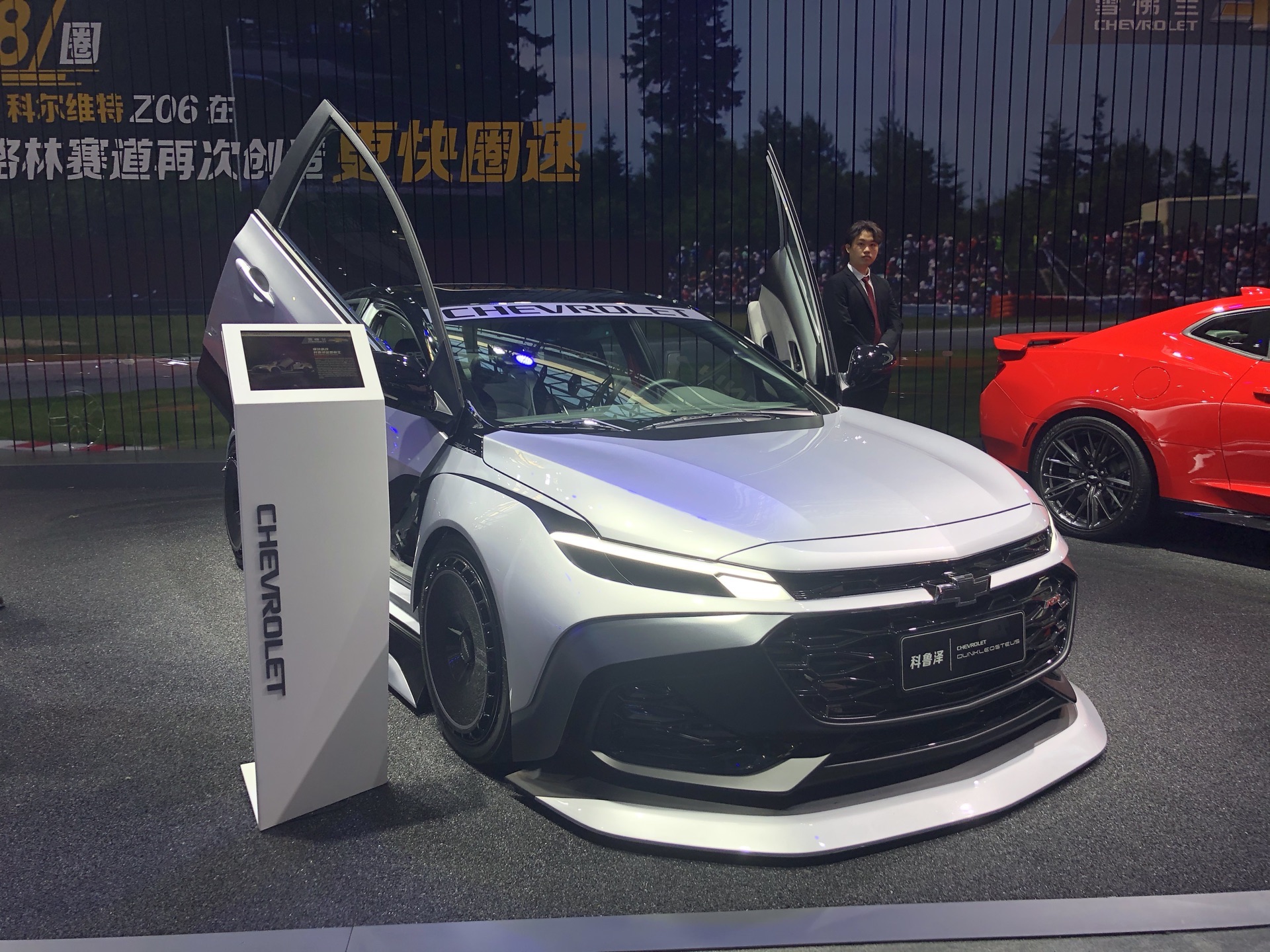 Guangzhou Auto Show 2019 Highlights How China Is Changing