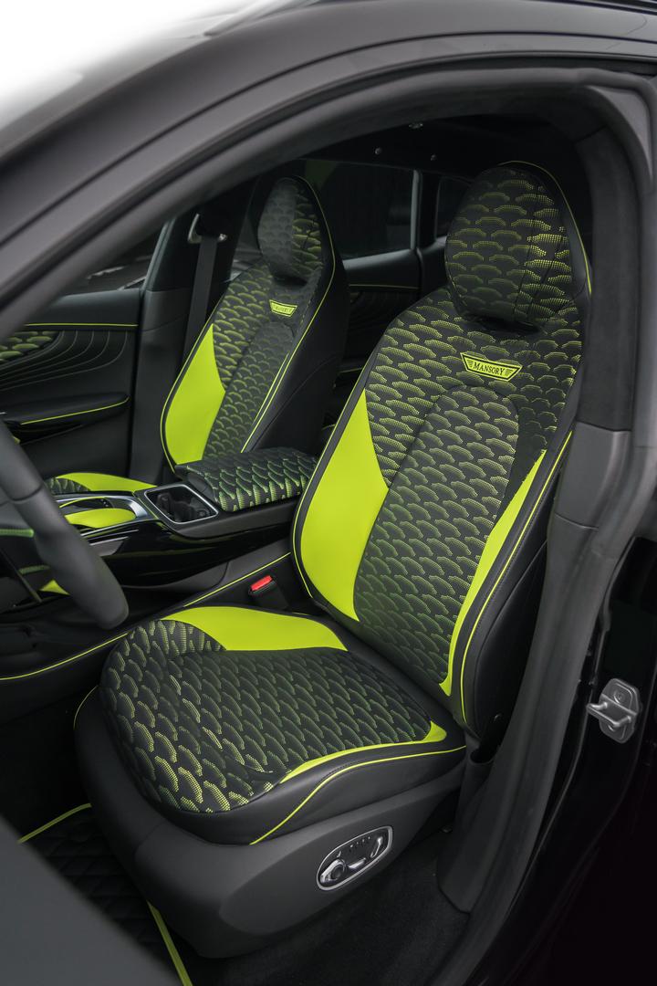 Aston Martin DBX seats