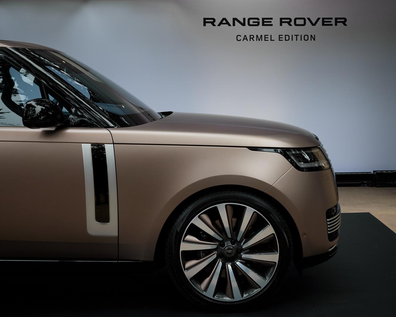 Range Rover SV Camel Edition wheels