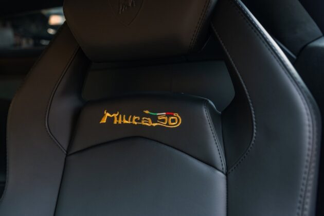 GTspirit Aventador Miura 13