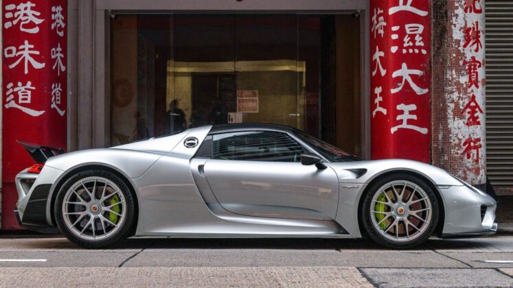 GTspirit 918 Auction 17
