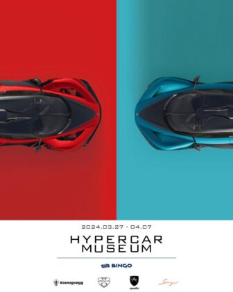 GTspirit Zenvo BINGO 7