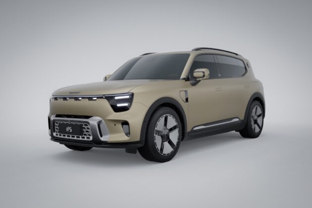 GTspirit Smart5 3