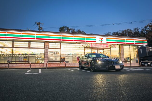 GTspirit SLRMSOSale 12