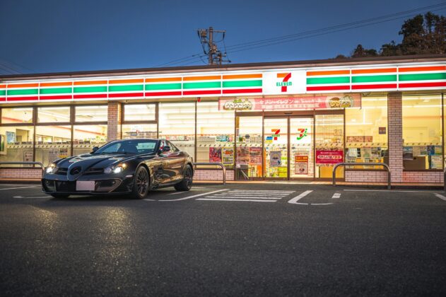 GTspirit SLRMSOSale 13