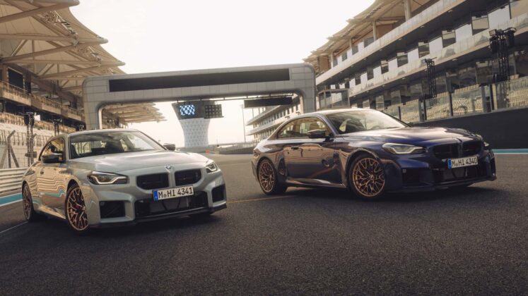 bmw m2 cs 2025 26